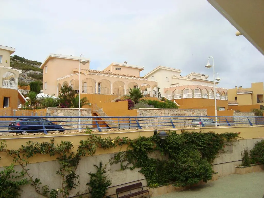 General view, Apartamentos Nerea, Valencia