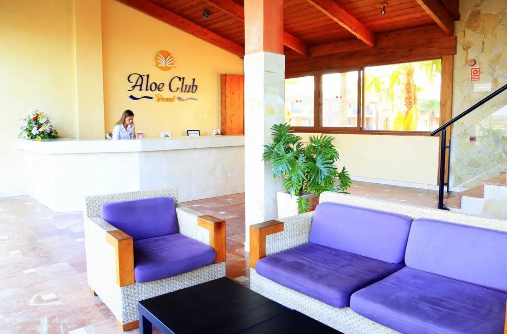 Lobby, O7 Aloe Corralejo, Fuerteventura