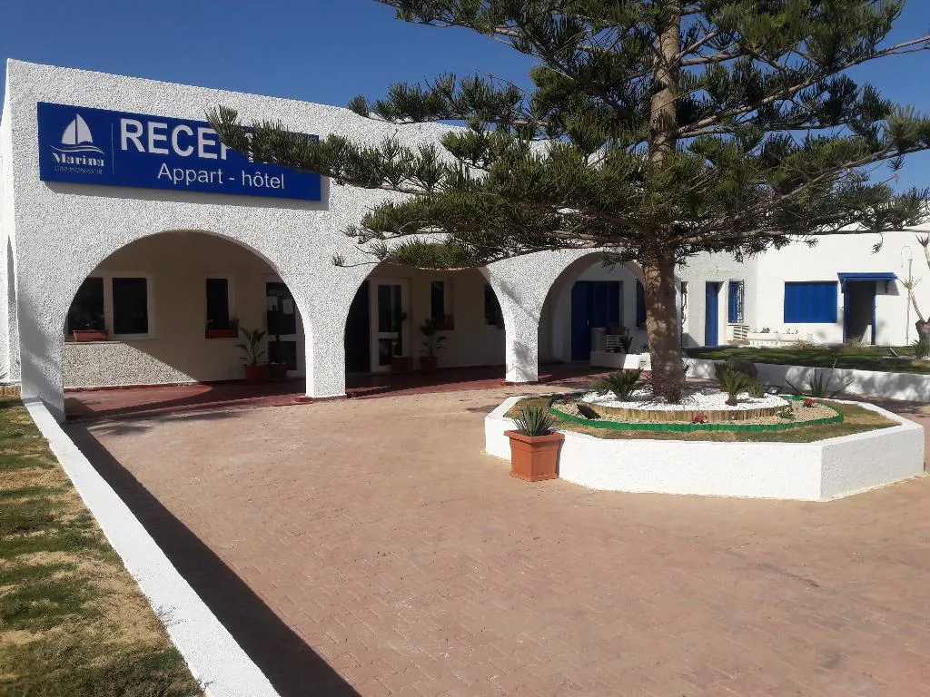 General view, Marina Cap Monastir Appart Hotel, Tunisia