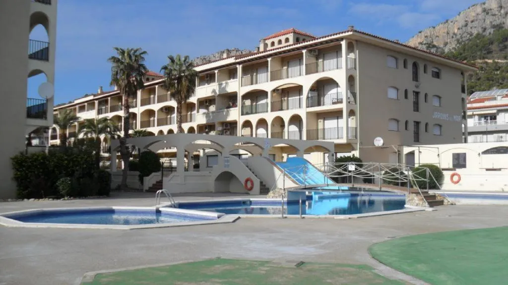Lobby, Jardins del Mar, Costa Brava