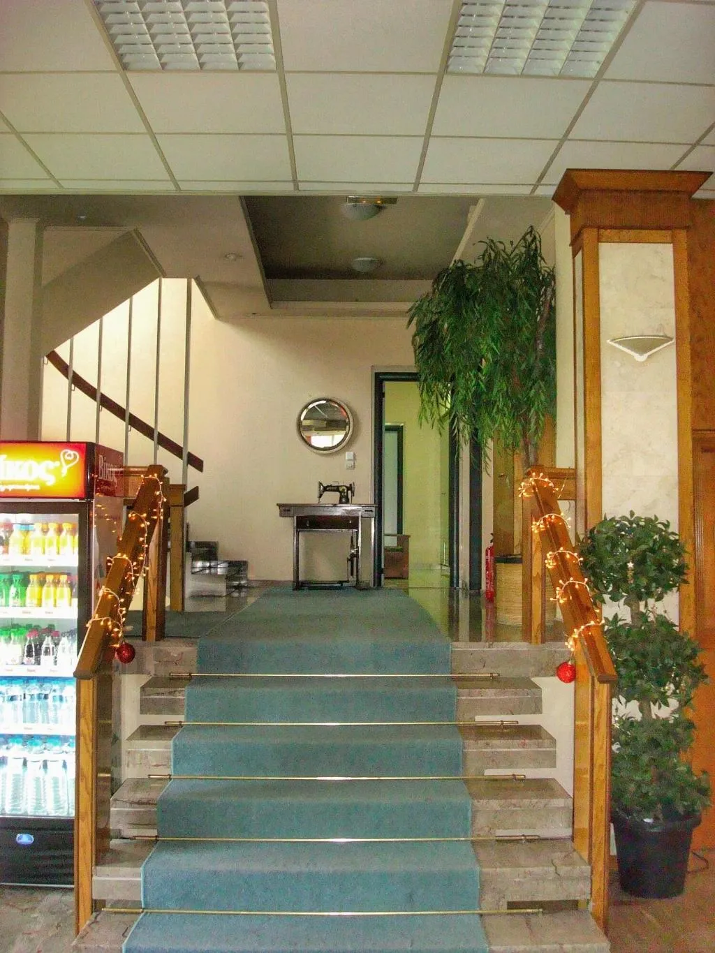 Lobby, Hotel Park, Athens
