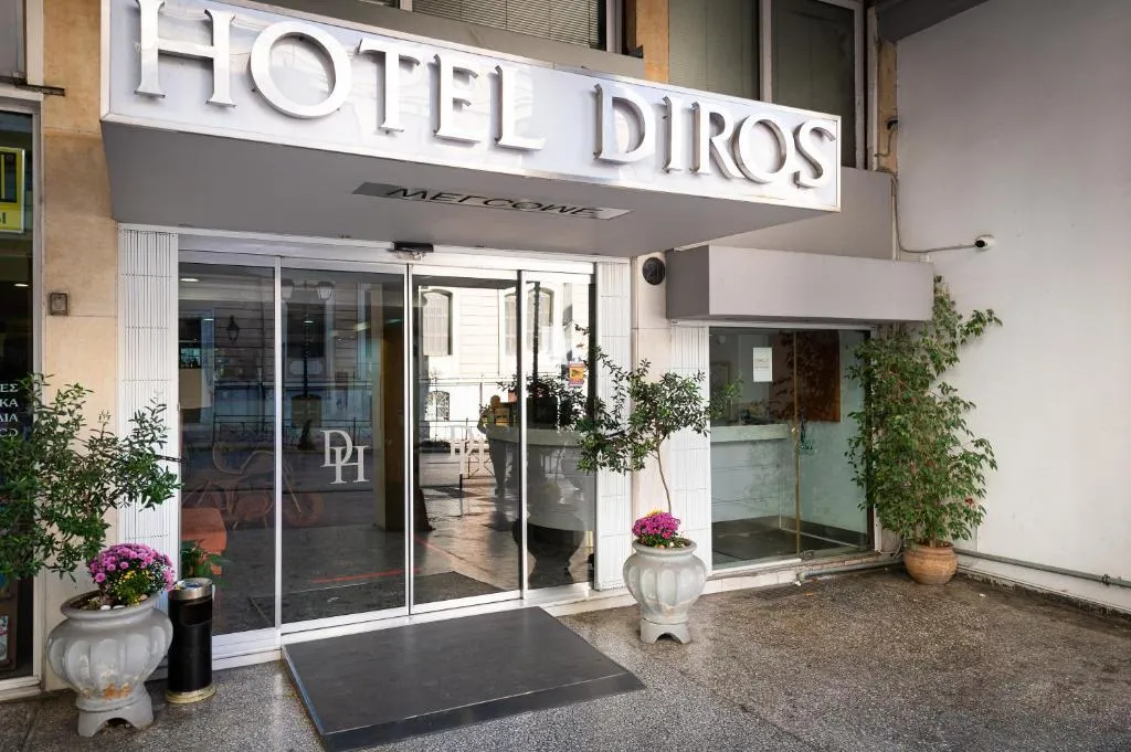 Double or Twin STANDARD Room, Diros Hotel, Athens