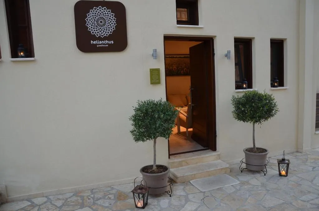 General view, Helianthus Guesthouse, Thessaloniki