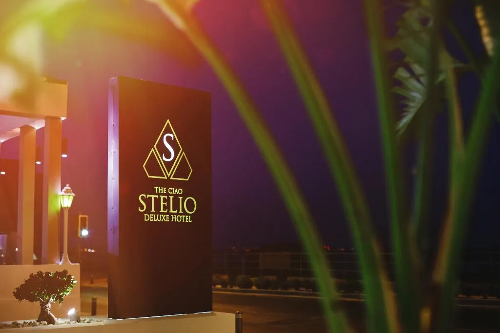 General view, The Ciao Stelio Deluxe Hotel, Cyprus