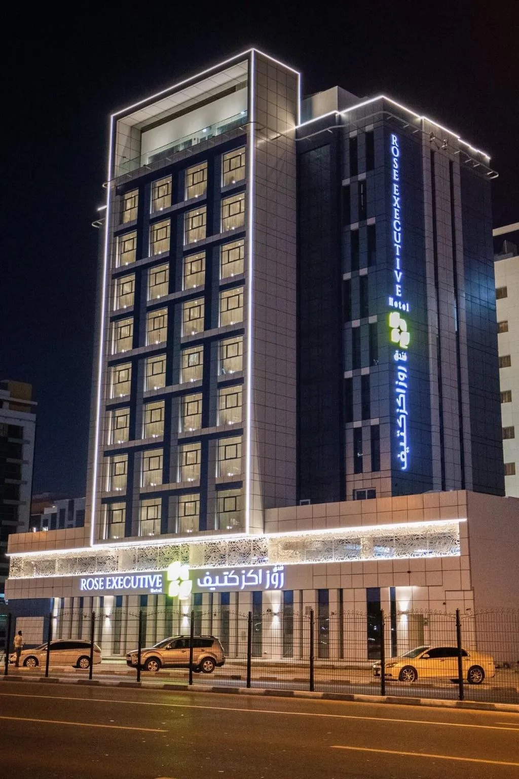 General view, Rose Executive Hotel - Dwtc, Dubai