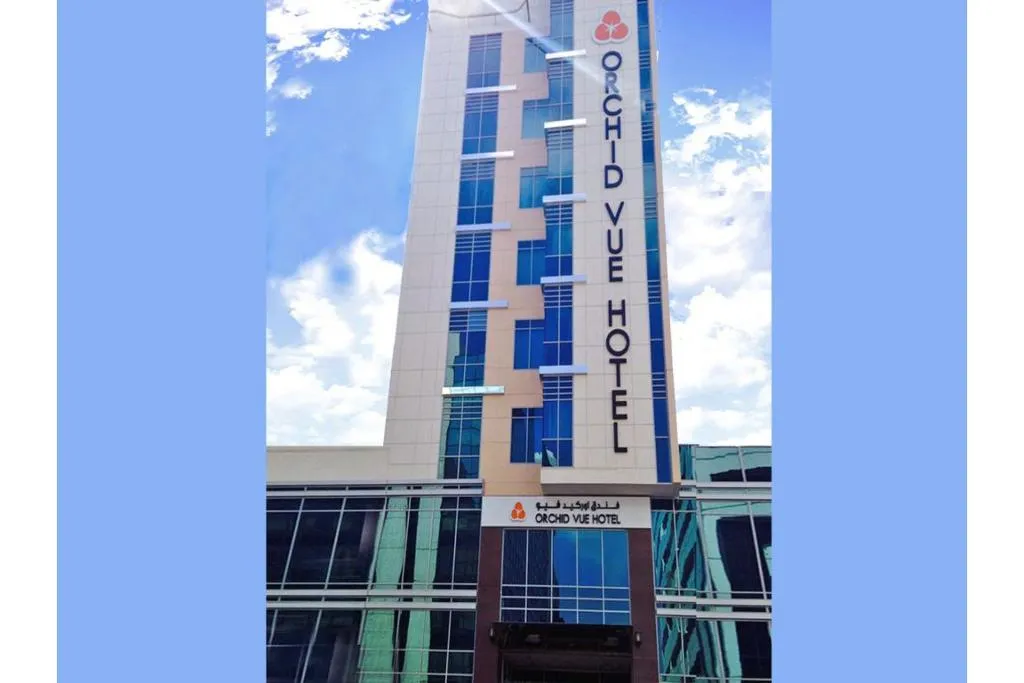 General view, Orchid Vue Hotel, Dubai
