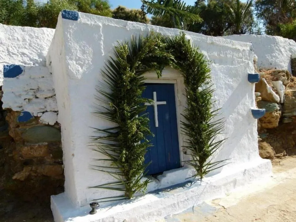 General view, Apollonia Apartments, Crete