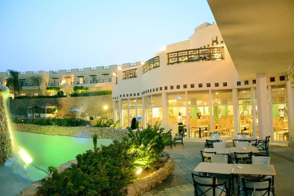 Bar, Concorde El Salam Sharm El Shiekh Sport Hotel, Red Sea Riviera