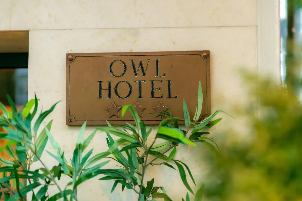 General view, Owl Hotel, Amsterdam