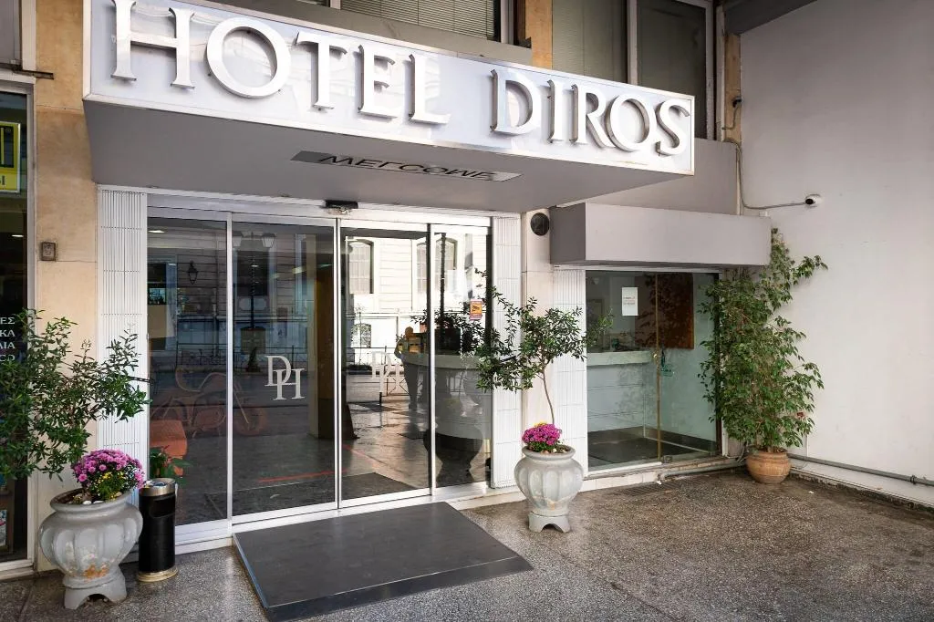General view, Diros Hotel, Athens