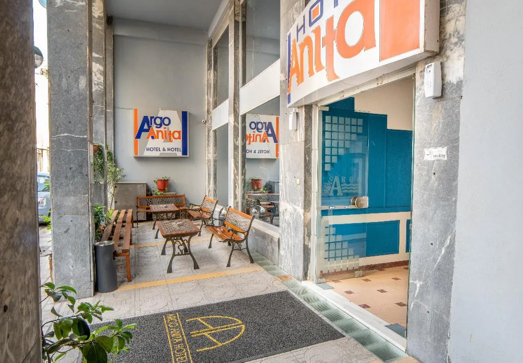 Terrace, Argo, Athens