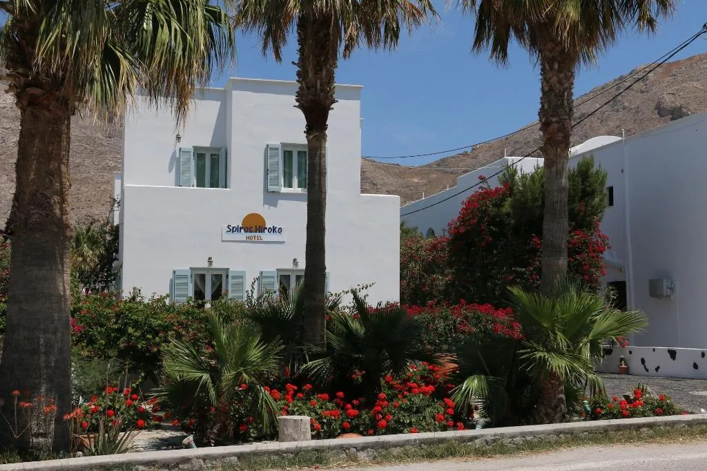 General view, Spiros & Hiroko Hotel - Adults Only, Santorini