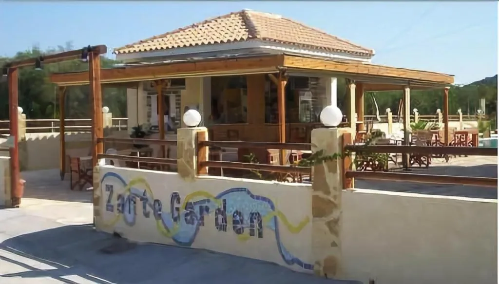 General view, Zantegarden, Zante
