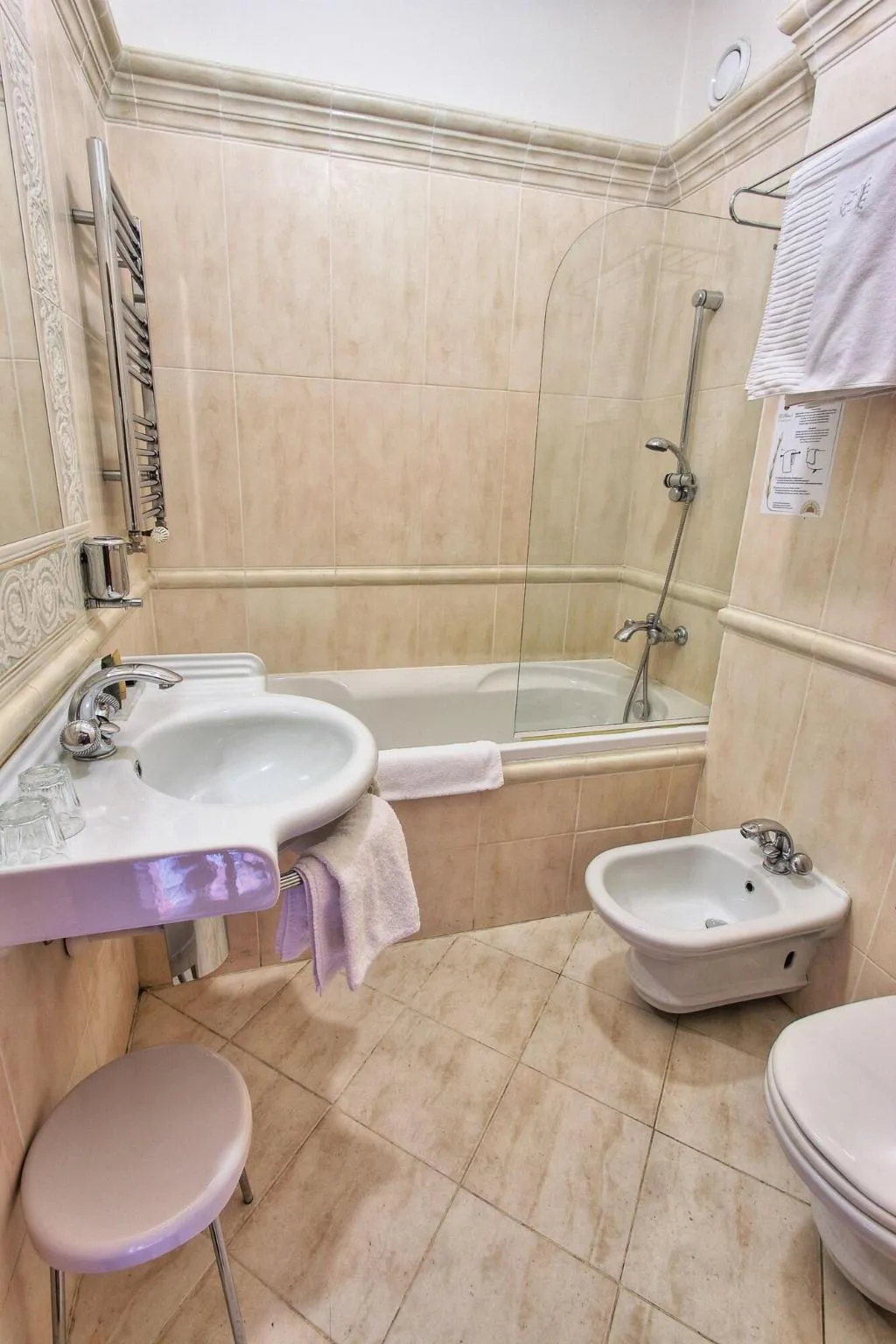 Room, U Pava, Prague