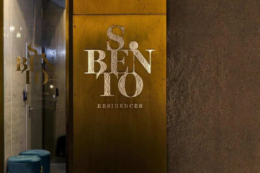 General view, S.Bento Residences, Porto