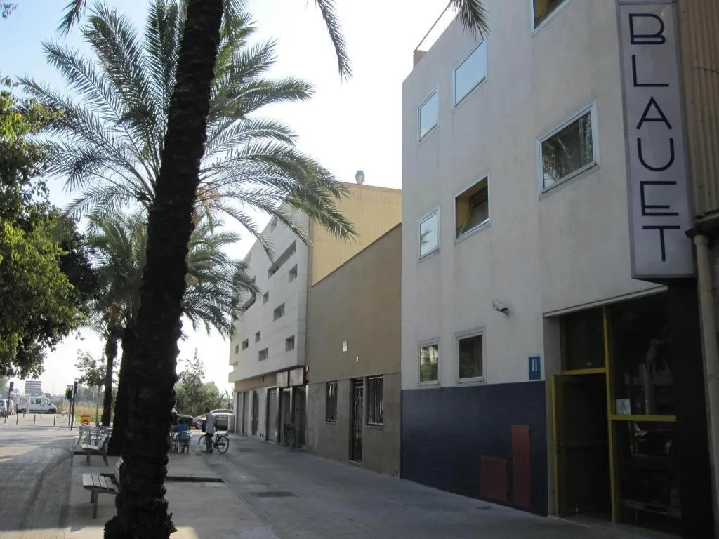 General view, Hotel Blauet by Bossh Hotels, Barcelona