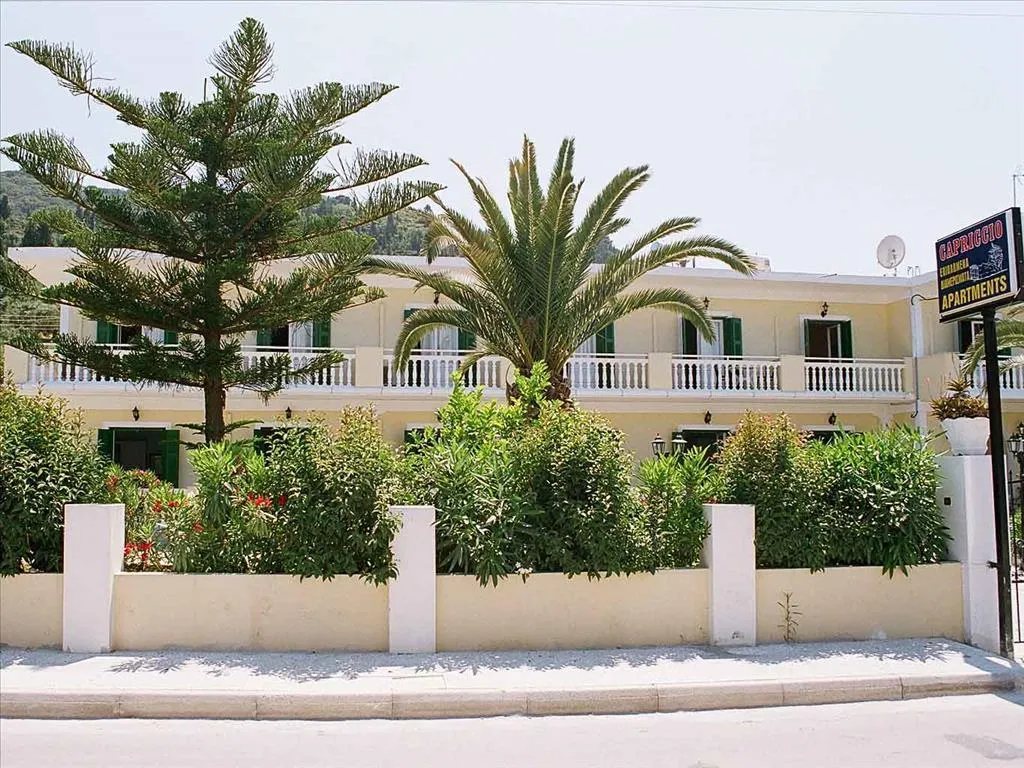 General view, Capriccio Studios, Zante