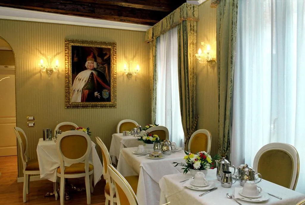 General view, Casa Pisani Canal, Venice