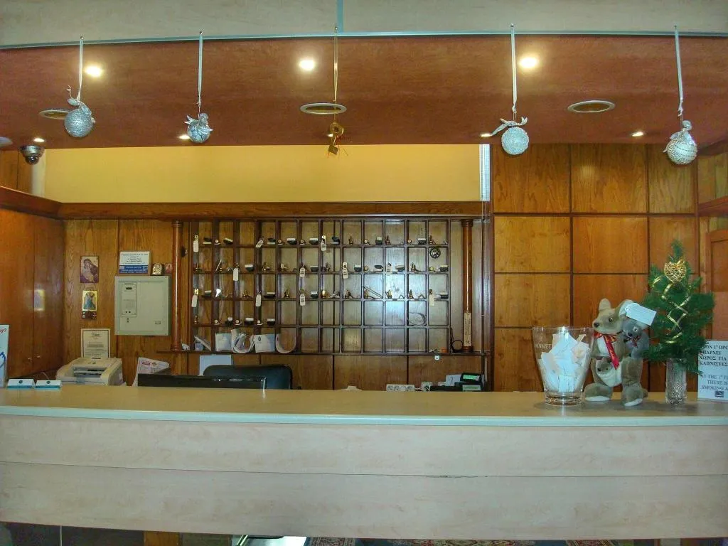 Lobby, Hotel Park, Athens