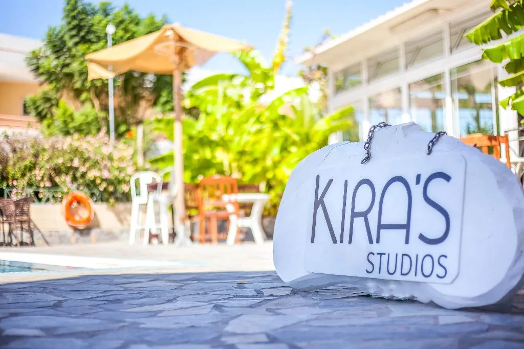 General view, Kiras Studios, Rhodes