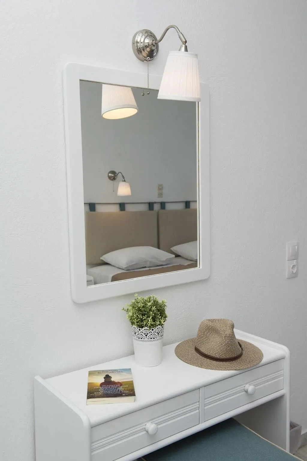 Room, Asimina, Mykonos
