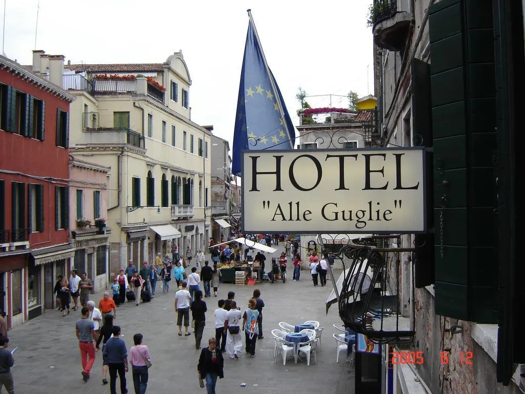 General view, Alle Guglie, Venice
