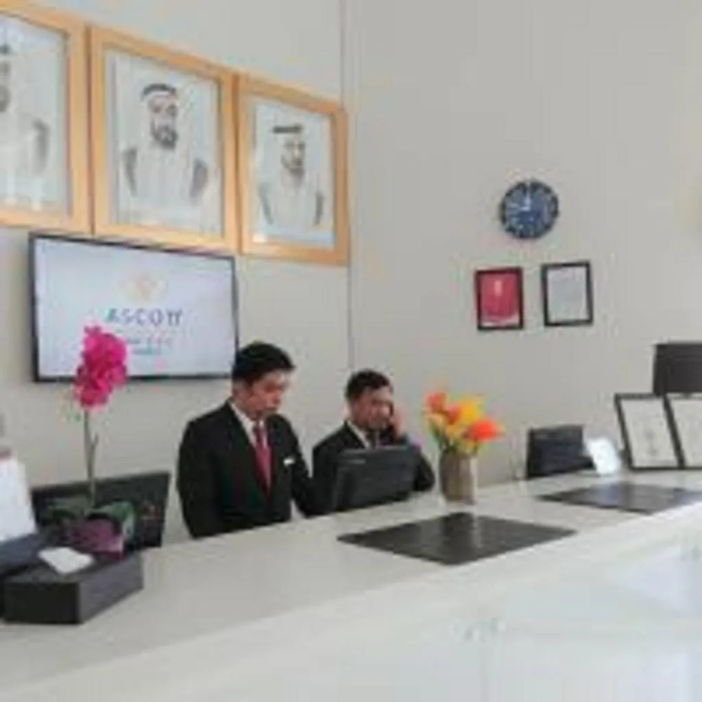 Lobby, Ascott Park Place Dubai, Dubai