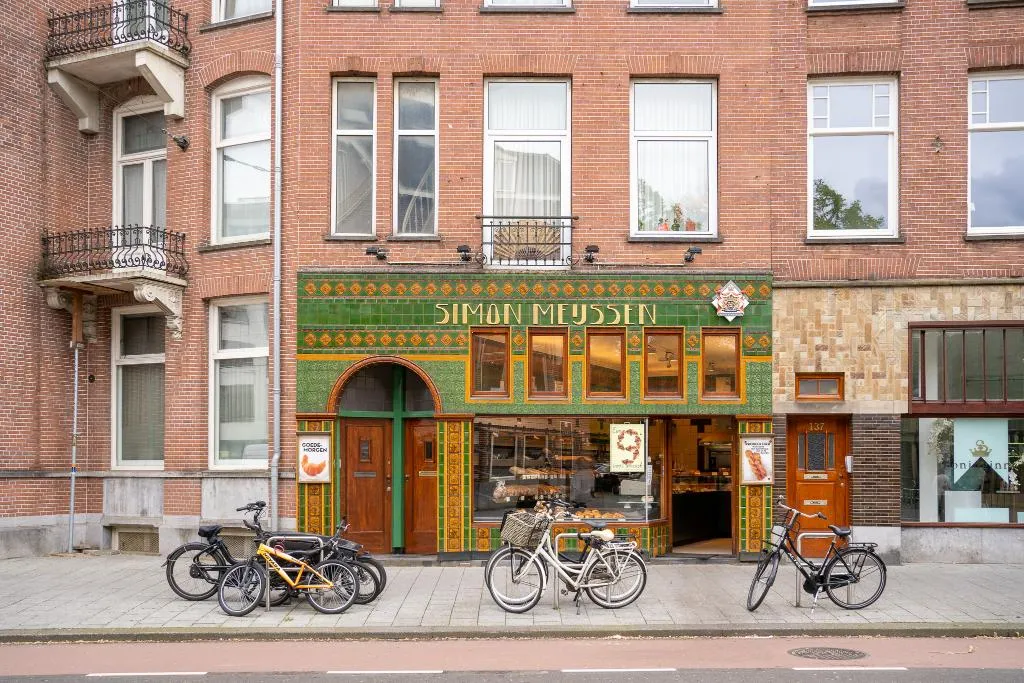 General view, Aadam Wilhelmina, Amsterdam