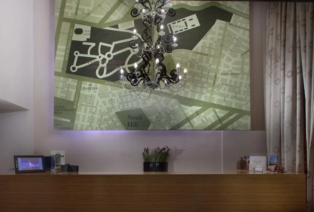 Lobby, Areos, Athens