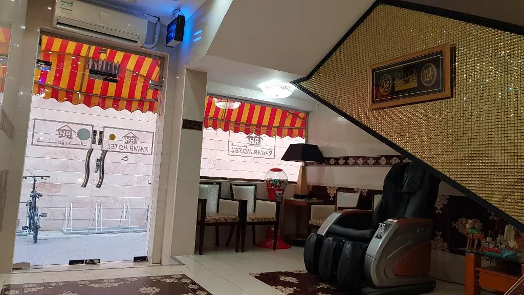Lobby, 491 Rahab Hotel, Dubai