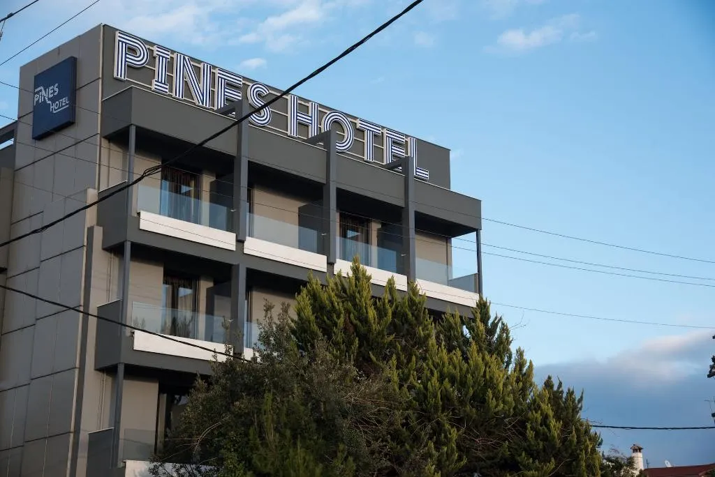 General view, Pines, Athens