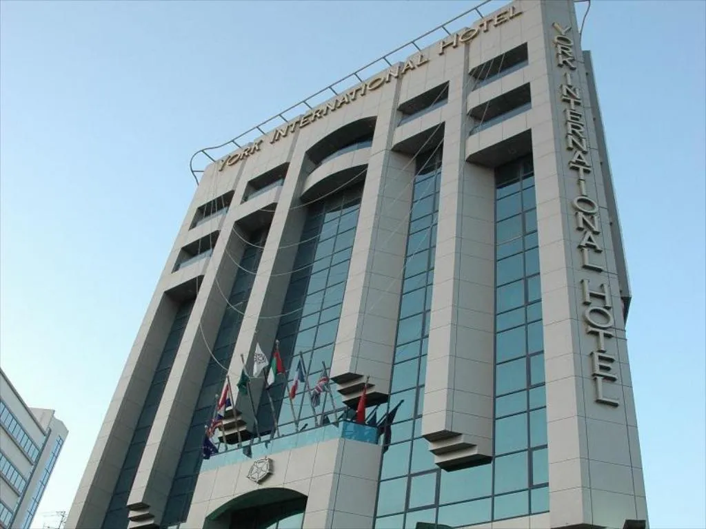 General view, York International, Dubai