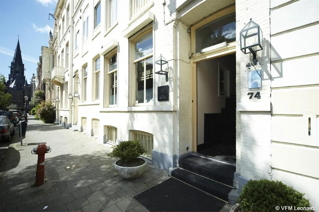 General view, Hotel 74, Amsterdam