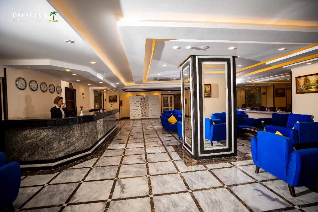 Lobby, Palm Inn Hotel Hurghada, Red Sea Riviera
