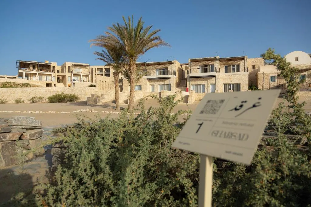 General view, Wadi Sabarah Lodge, Red Sea Riviera