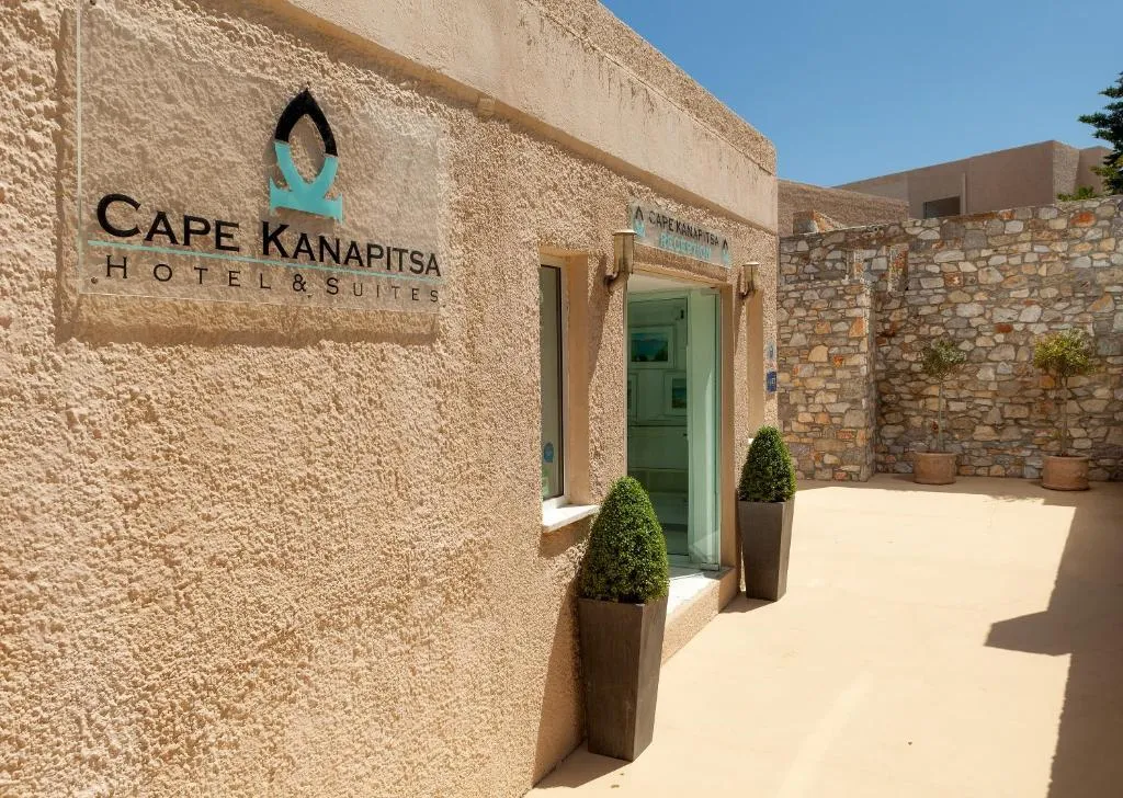 Lobby, Kanapitsa Cape, Skiathos