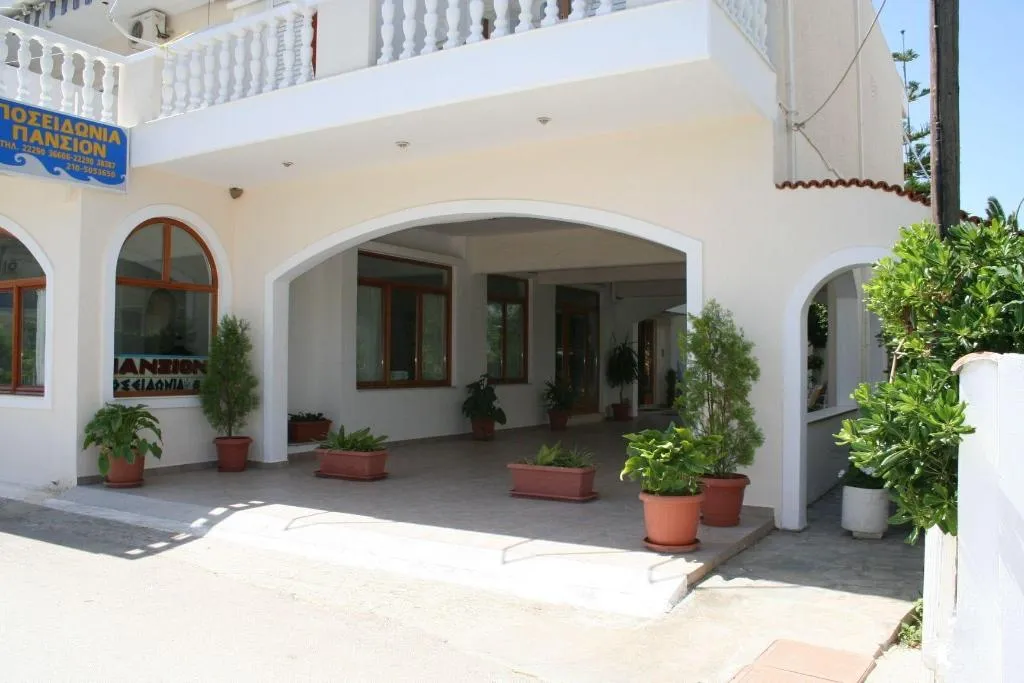 General view, Posidonia Pension, Athens