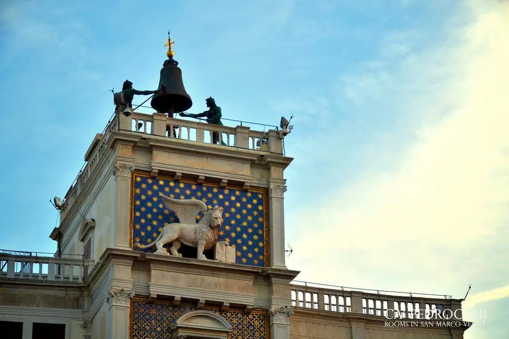 General view, Ca' Pedrocchi, Venice
