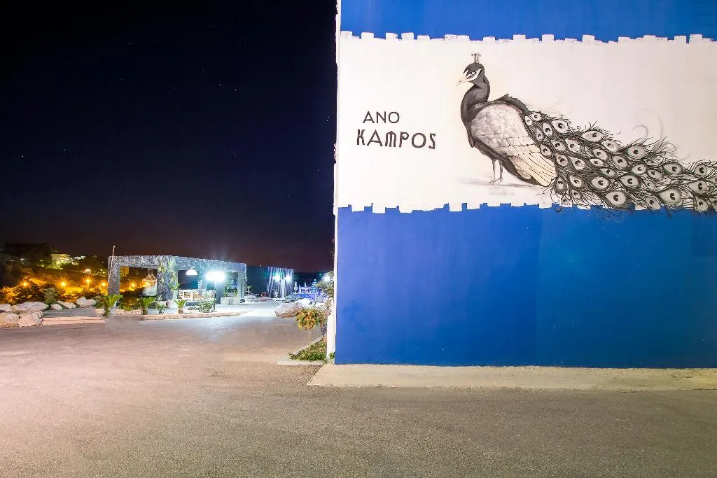 General view, Ano Kampos, Rhodes
