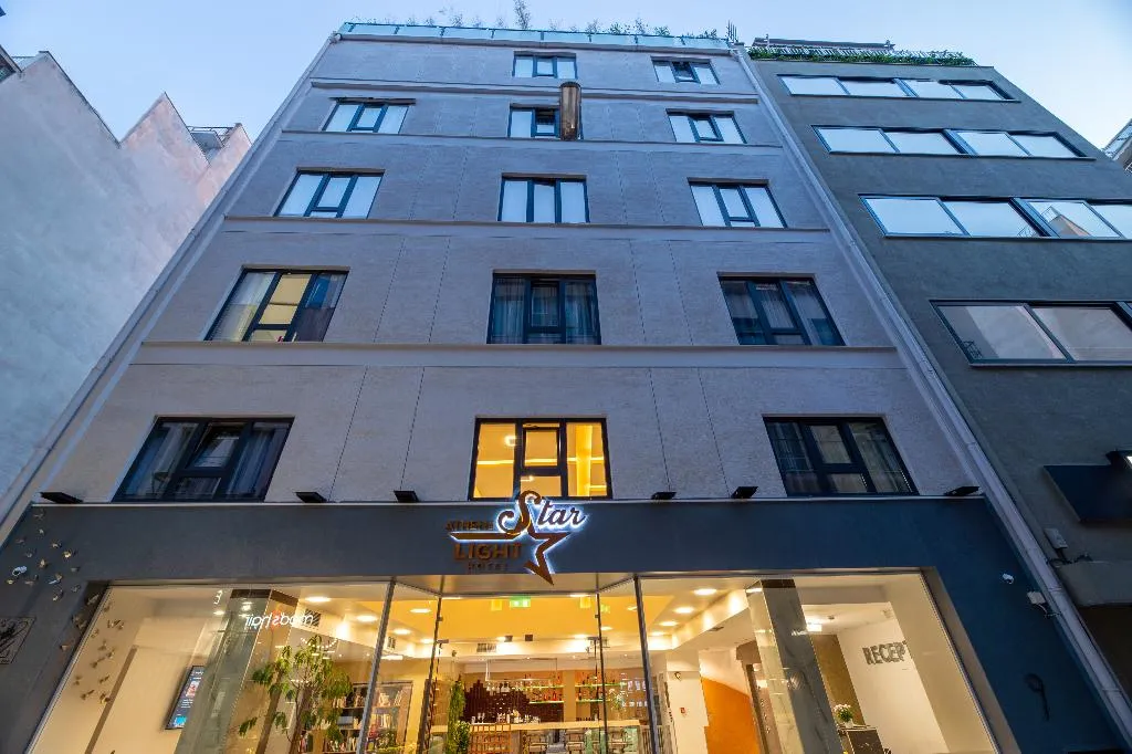 General view, Athens Starlight Hotel, Athens