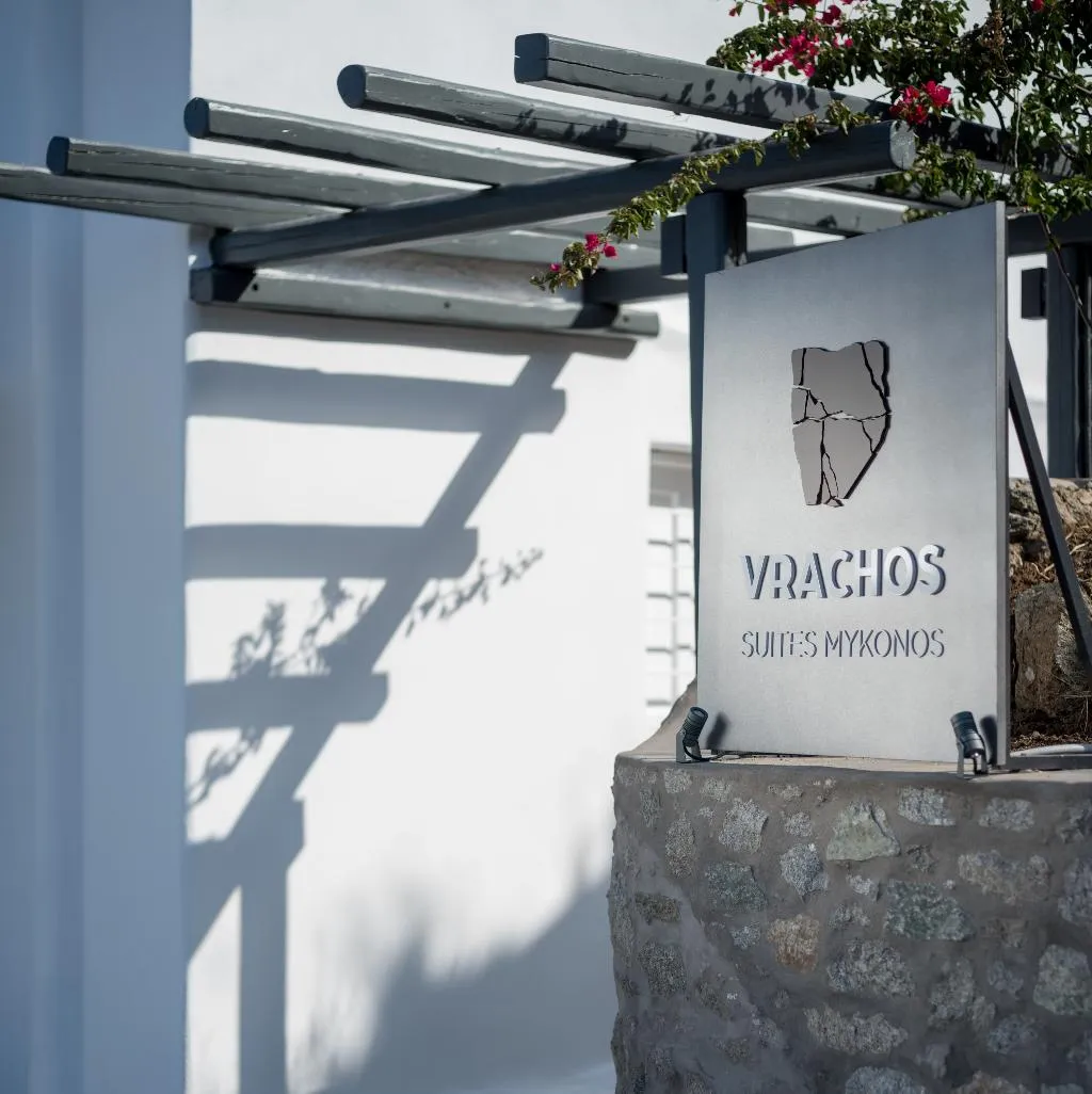General view, Vrachos Suites Mykonos, Mykonos
