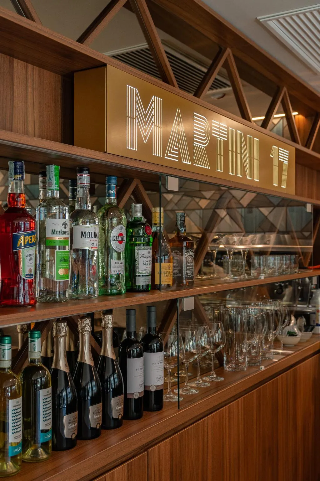 Bar, Boutique Hotel Martini 17, Milan