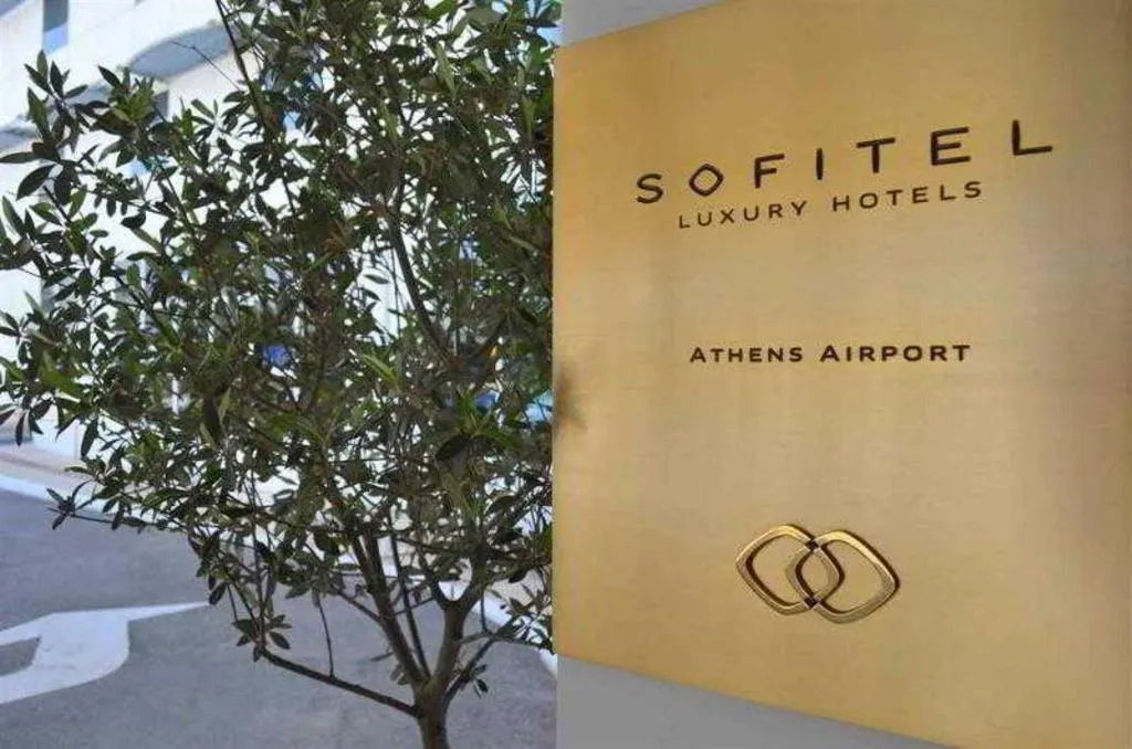 General view, Sofitel Athens Airport, Athens