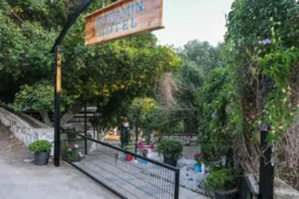 General view, Benjamin Otel Gumusluk, Bodrum