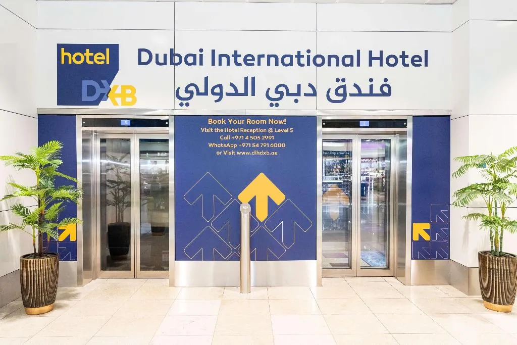 General view, Dubai International Terminal Hotel, Dubai