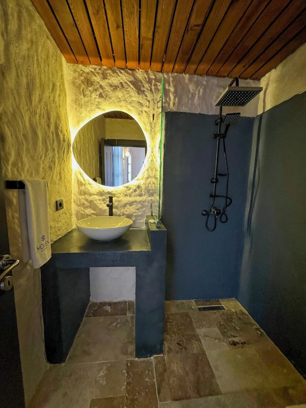 Room, Molen Alaa Ati, Izmir