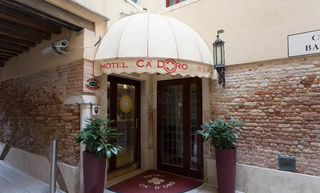 Lobby, Ca' de la Fonte, Venice