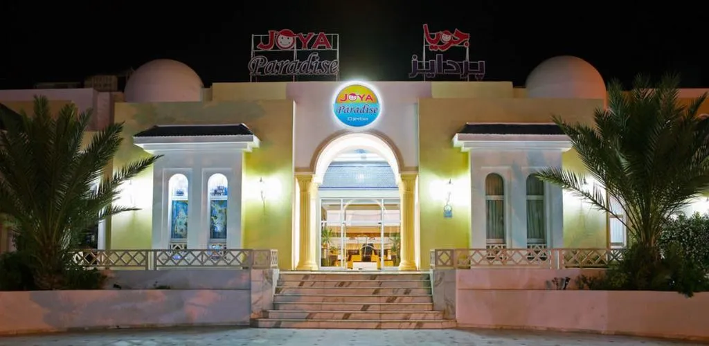 General view, Joya Paradise, Tunisia