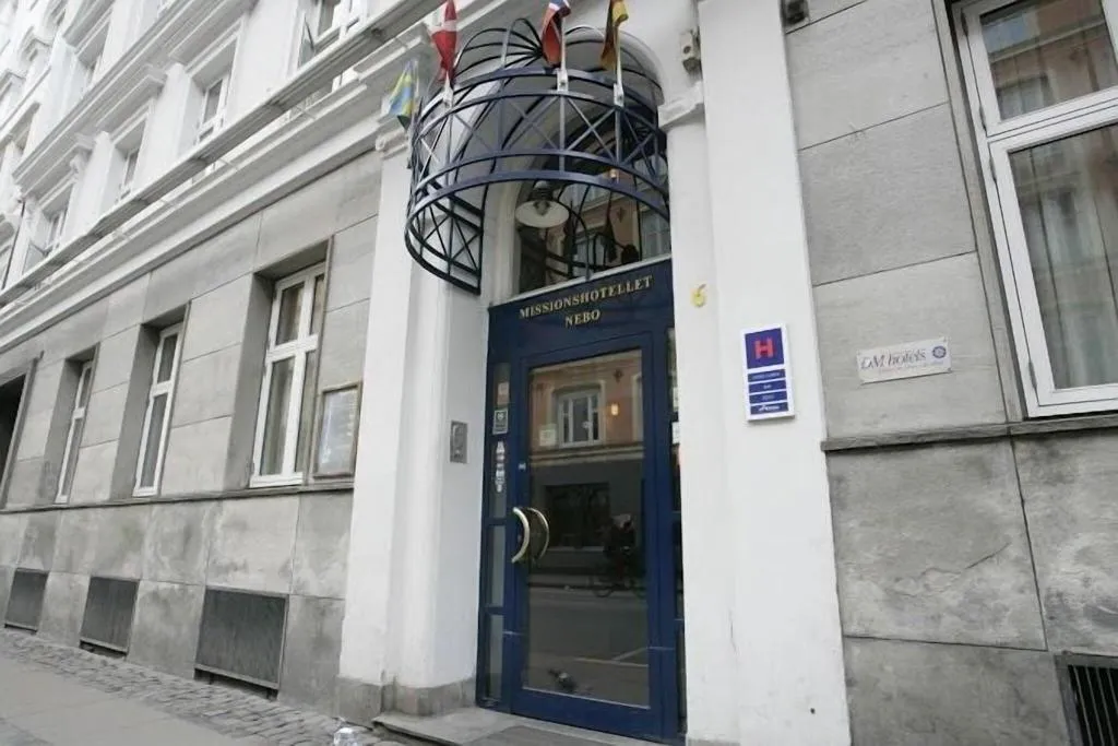 General view, City Hotel Nebo, Copenhagen