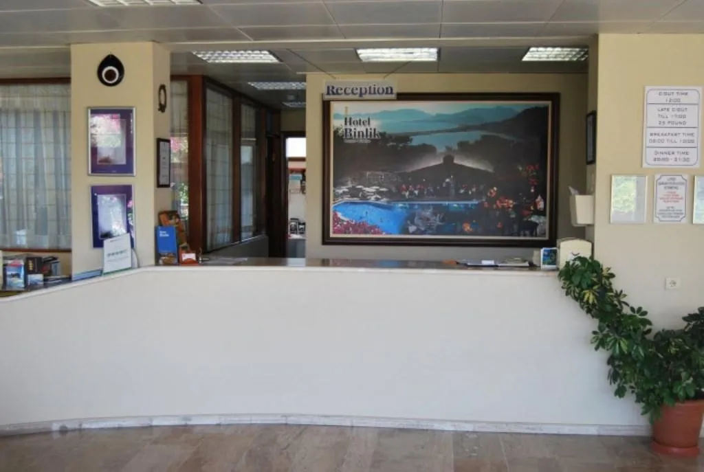 Lobby, Binlik, Dalaman